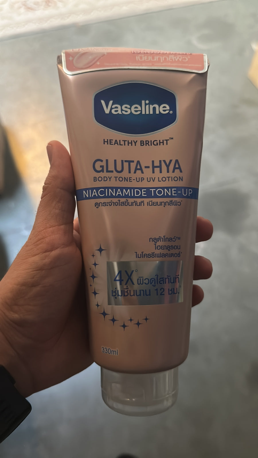 Vaseline Healthy Bright Gluta-Hya Body Tone-Up UV Lotion
